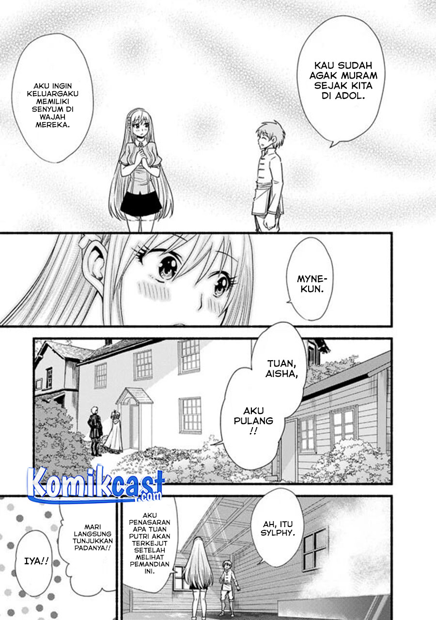 Living In This World With Cut & Paste Chapter 15 Gambar 23